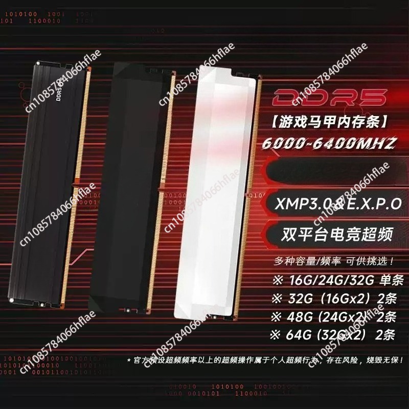 Ddr5 16Gb 6000Mhz - DDR5 32GB Kit 16GB×2 6000MHz RAM
