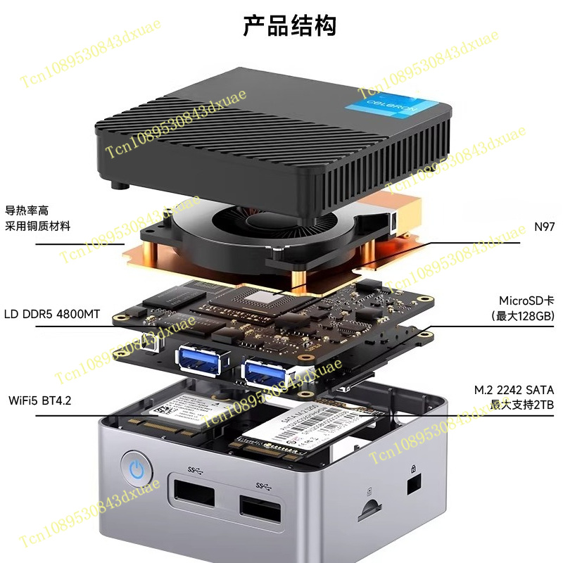 Ddr5 4800Mhz - G5 Alder Lake N97 MINI PC