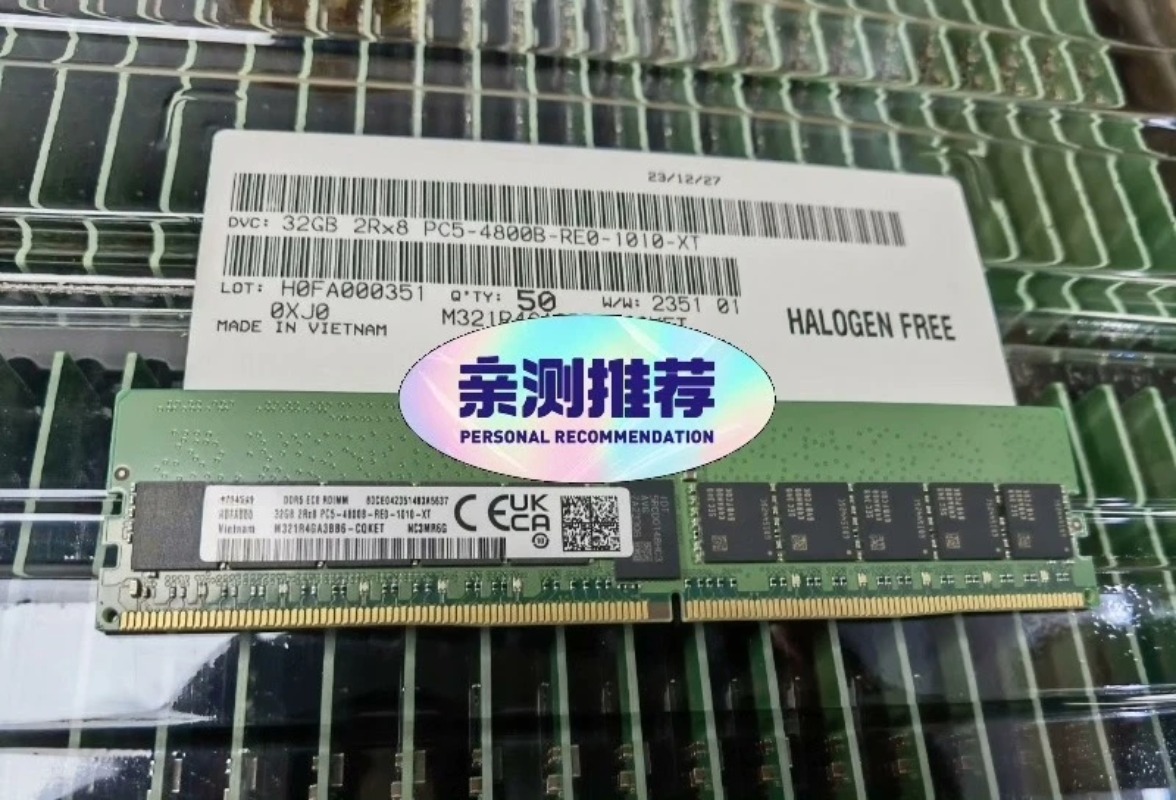 Ddr5 4800Mhz - RAM Server Samsung 32GB DDR5 2Rx8