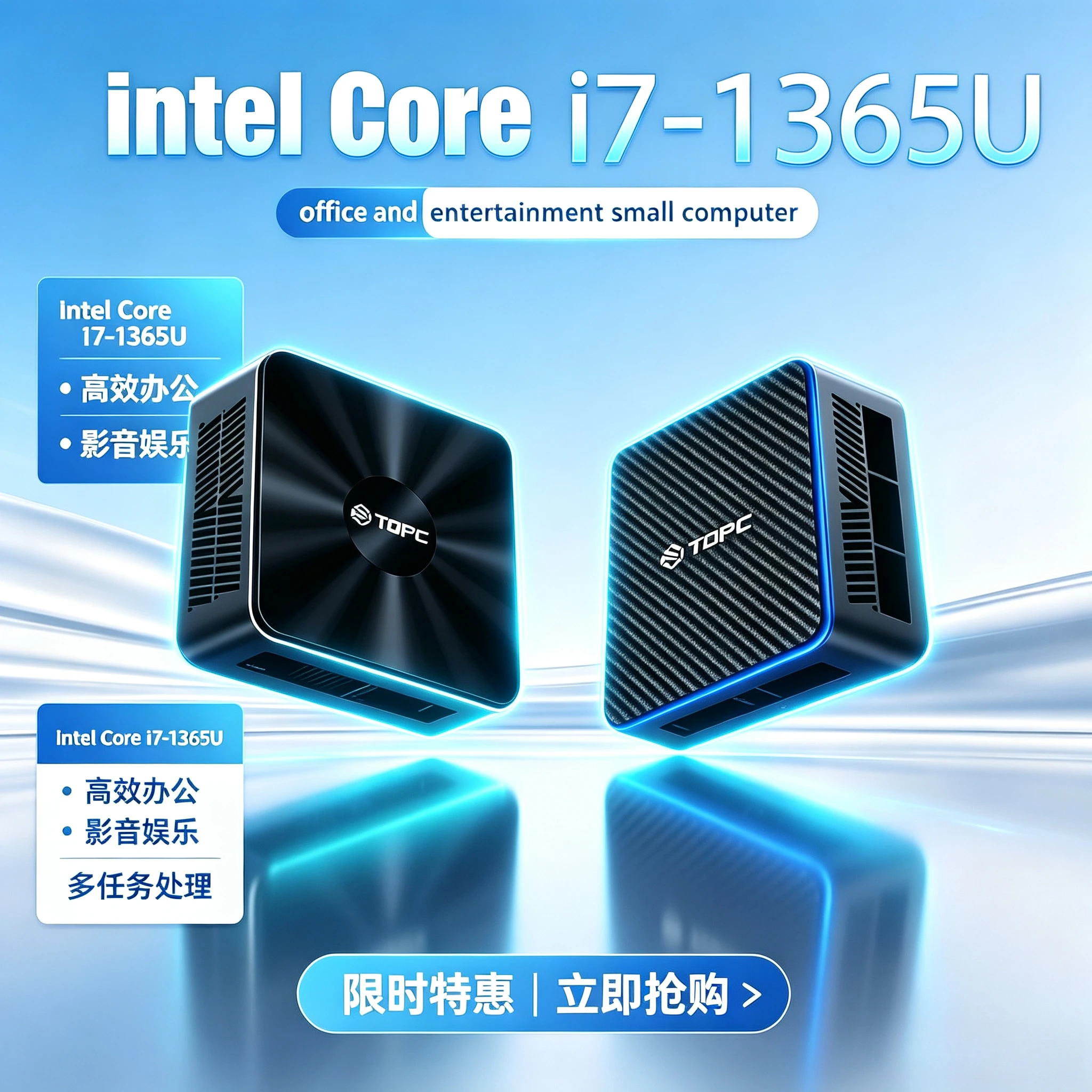 Ddr5 Sodimm - Mini PC Ultra-Kompak Berkinerja Tinggi Intel