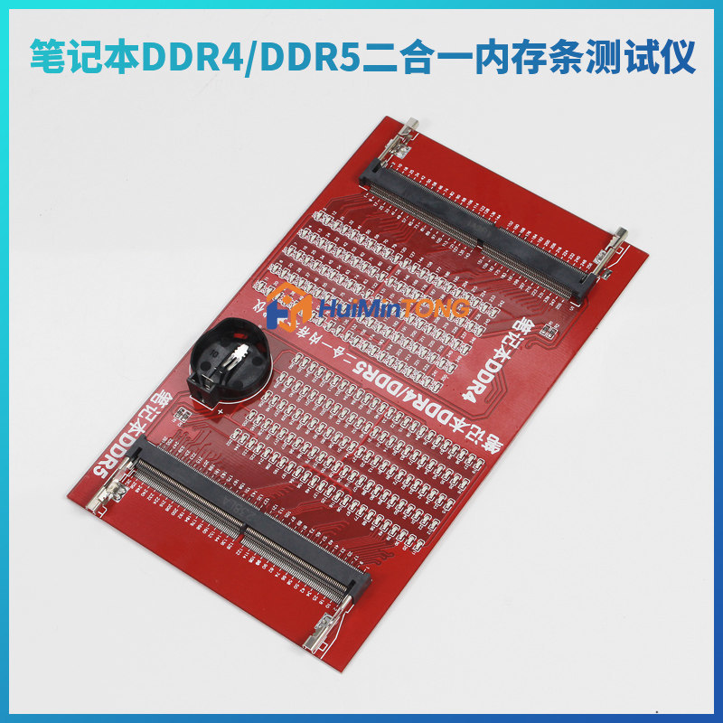 Ddr5 Laptop Ram - Kartu Penguji RAM Laptop 2-in-1 DDR4