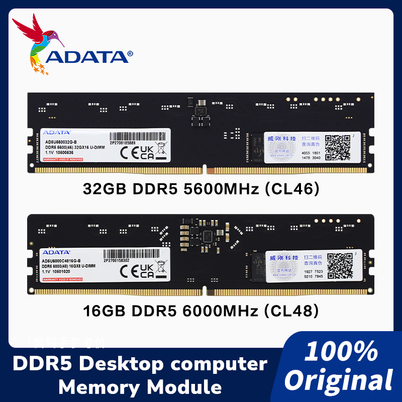 Ddr5 16Gb 6000Mhz - Modul Memori ADATA DDR5 U-DIMM On-die