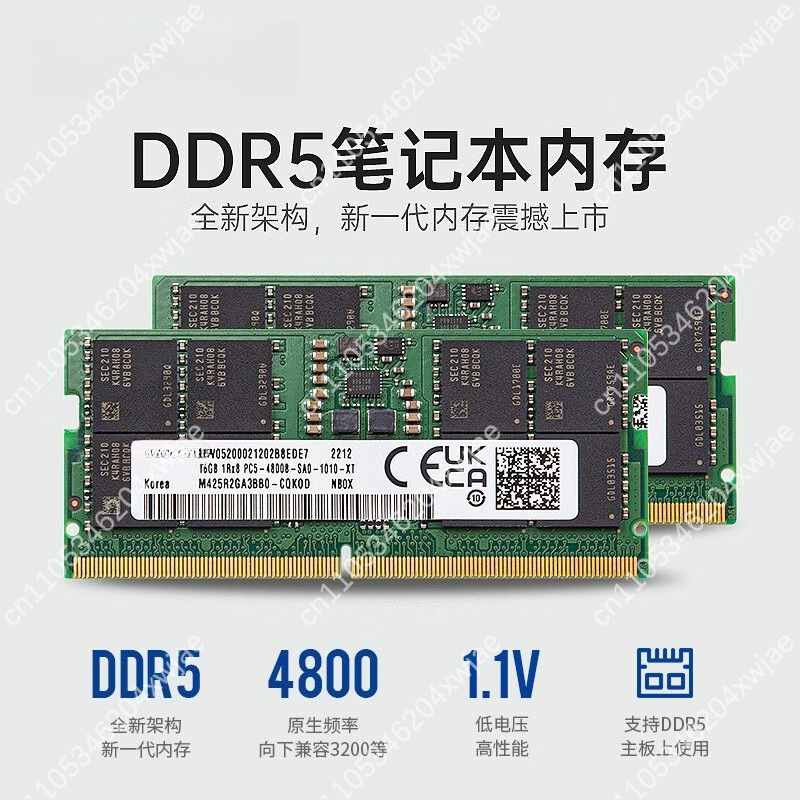 Upgrade RAM Laptop DDR5 16GB 3 - Ddr5 4800Mhz ulasan dan harga