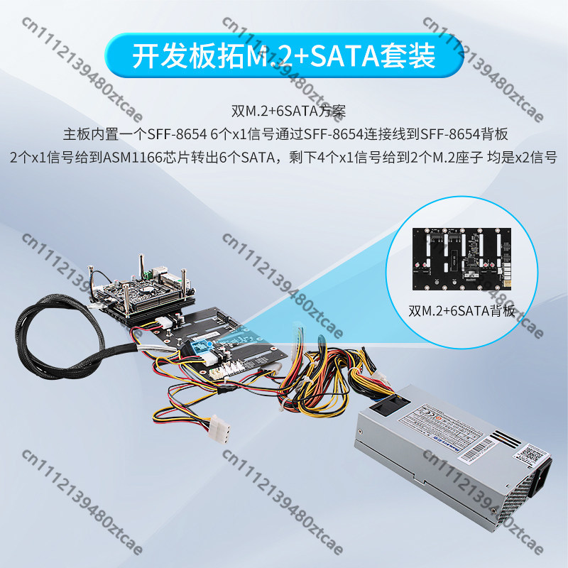 Kit Mainboard NAS N100 N305 7  - Ddr5 Kit ulasan dan harga