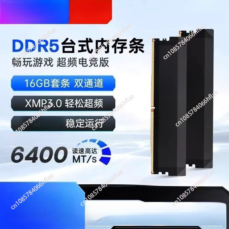 DDR5 32GB Kit 16GB×2 6000MHz R - Ddr5 16Gb 6000Mhz ulasan dan harga