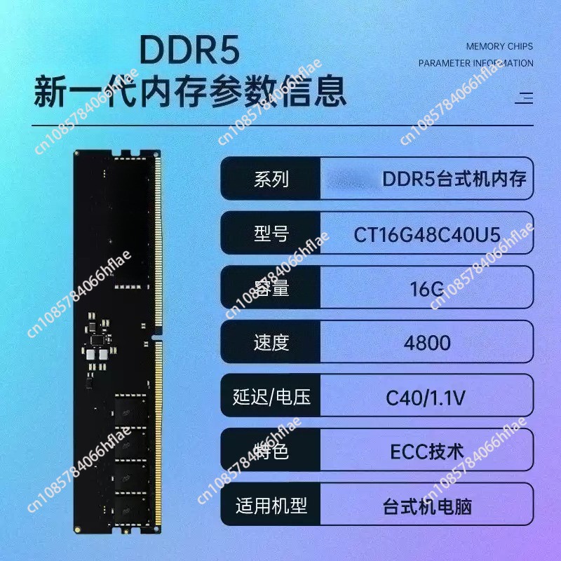 DDR5 32GB Kit 16GB×2 6000MHz R - Ddr5 16Gb 6000Mhz ulasan dan harga