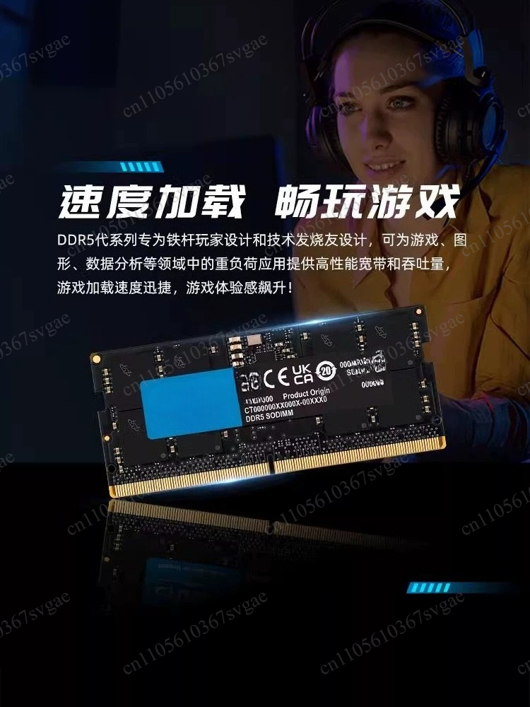 Memori notebook DDR5 16Gx2/24G - Ddr5 Memory ulasan dan harga