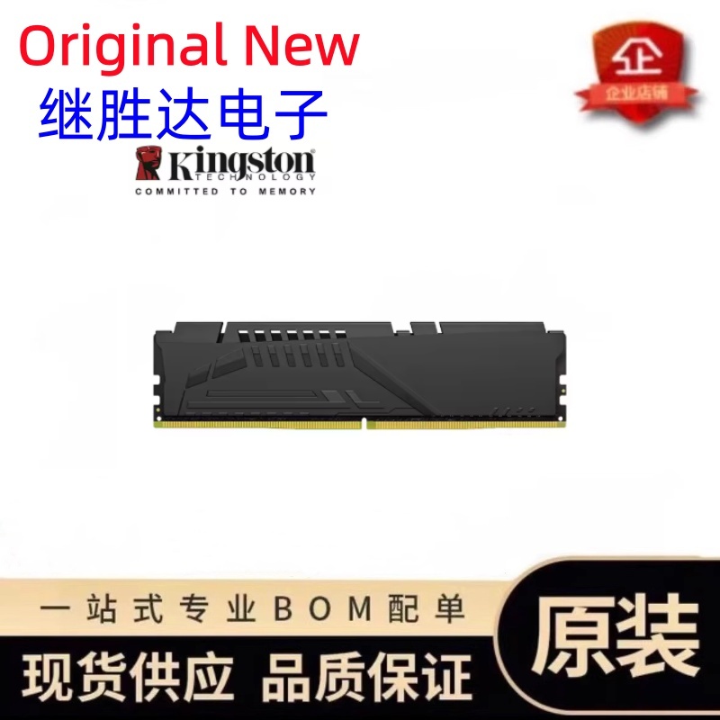 Memori Kingston FURY Beast DDR - Ddr5 16Gb 6000Mhz ulasan dan harga