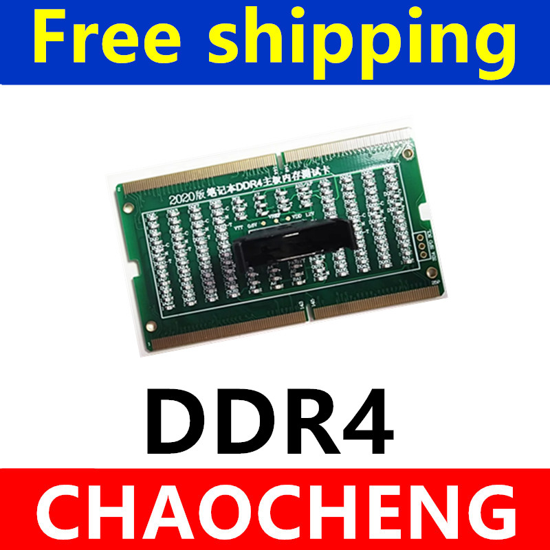 Kartu Uji Analisa Diagnostik S - Ddr5 Sodimm ulasan dan harga