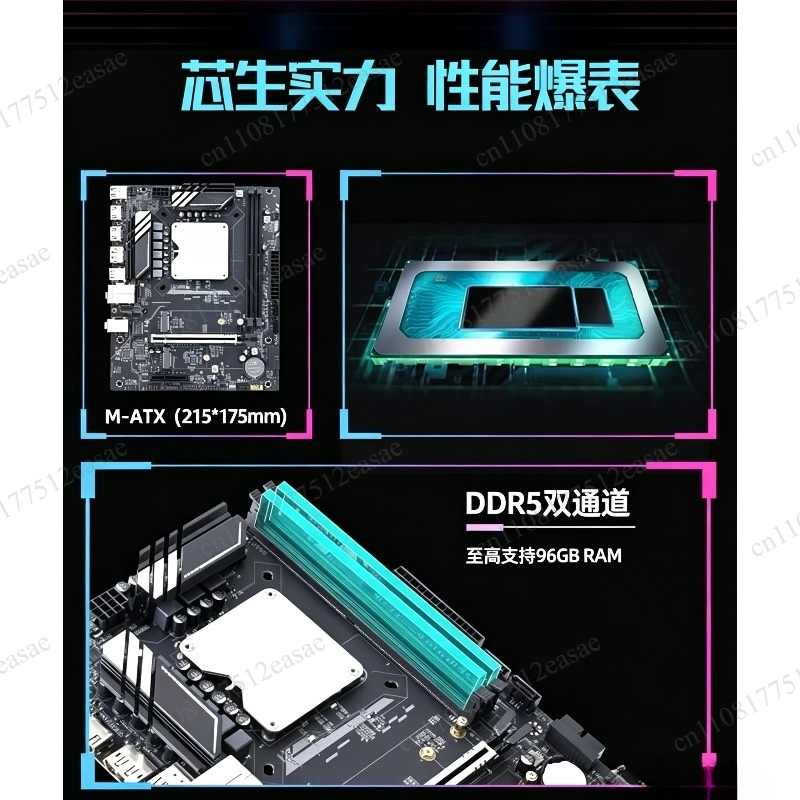 Kit CPU Motherboard Q1HY Gener - Ddr5 Kit ulasan dan harga