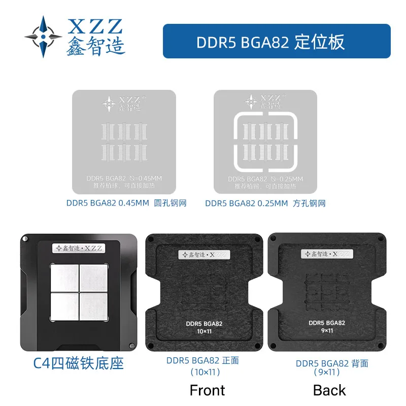 Stensil pasta/bola solder XZZ  - Ddr5 Kit ulasan dan harga