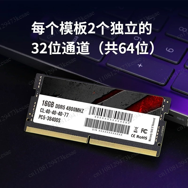 Memori Laptop DDR5 16GB 32GB 6 - Ddr5 64Gb ulasan dan harga