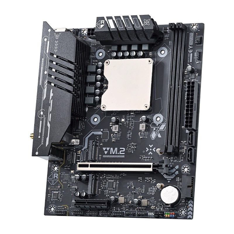Motherboard Ultra-125H dengan  - Ddr5 64Gb ulasan dan harga