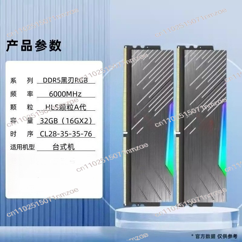 Memori RAM Komputer Desktop PC - Ddr5 16Gb 6000Mhz ulasan dan harga