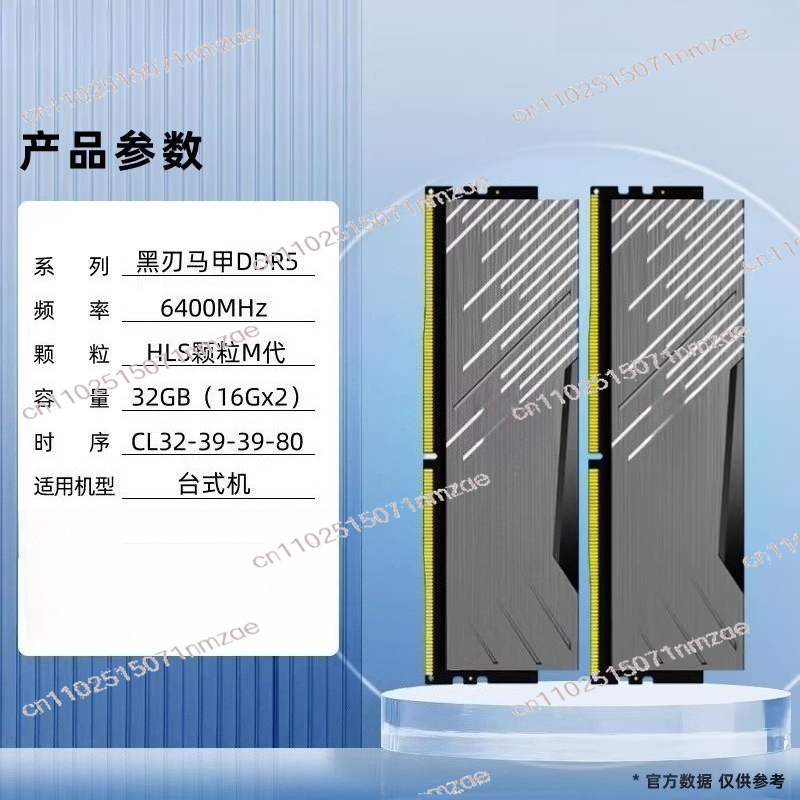 Memori RAM Komputer Desktop PC - Ddr5 16Gb 6000Mhz ulasan dan harga