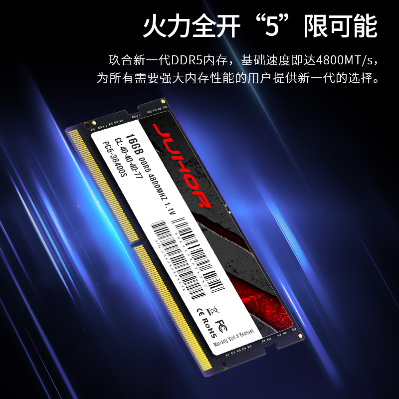 JUHOR DDR5 8GB 16GB 32GB 4800  - Ddr5 32Gb ulasan dan harga