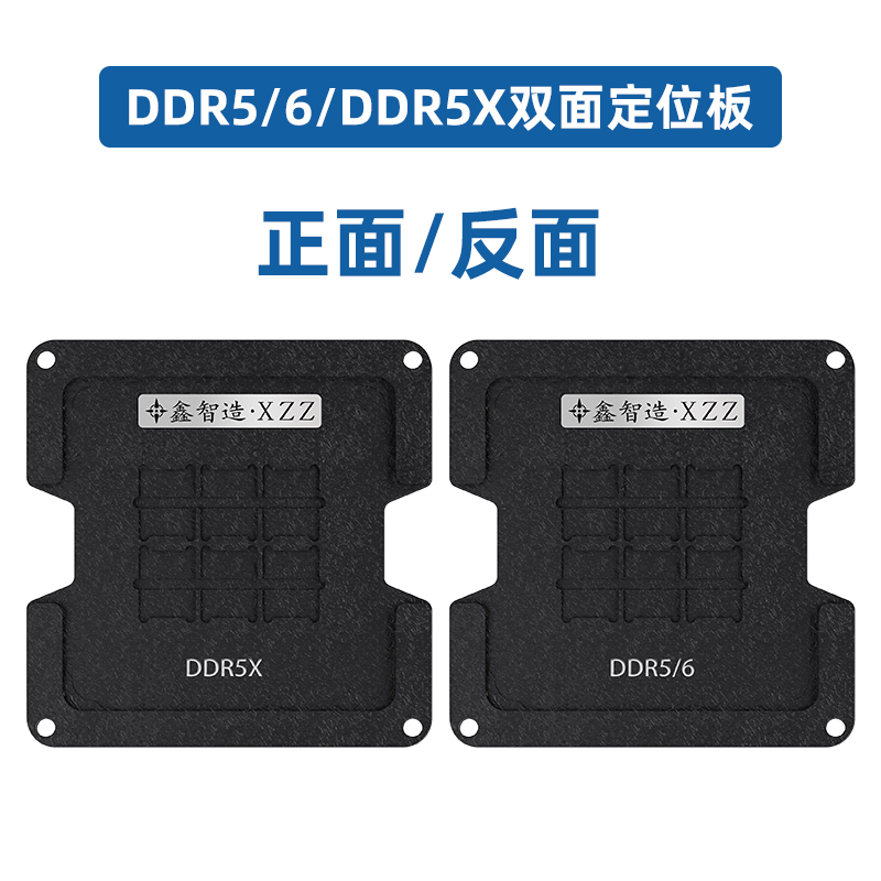 XinZhiZao XZZ C4 Magnet pemosi - Ddr5 Kit ulasan dan harga