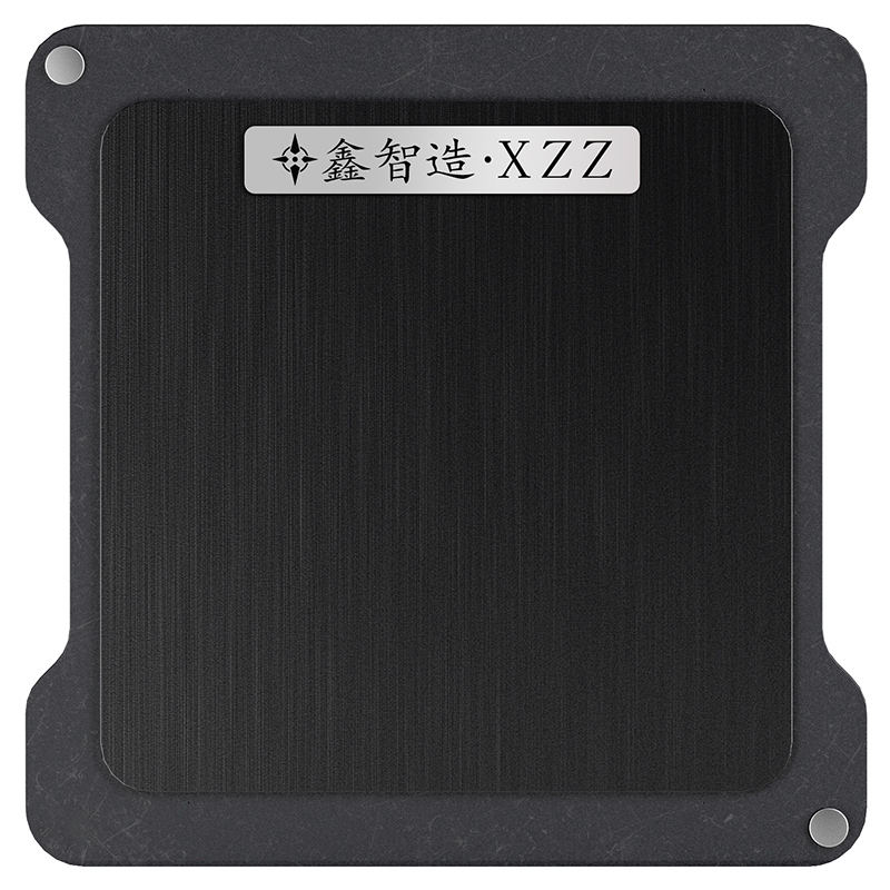 XinZhiZao XZZ C4 Magnet pemosi - Ddr5 Kit ulasan dan harga