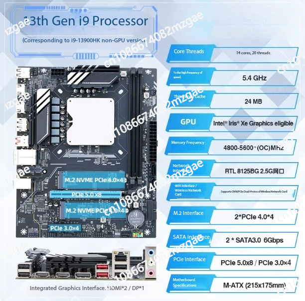 Kit CPU motherboard generasi k - Ddr5 Kit ulasan dan harga