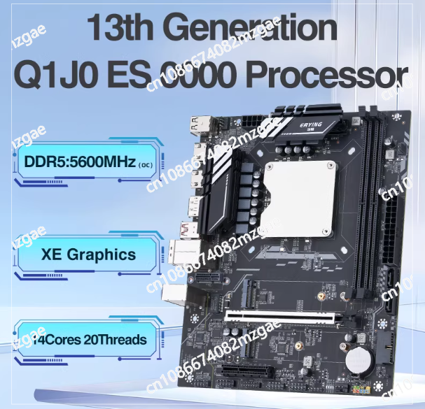 Kit CPU motherboard generasi k - Ddr5 Kit ulasan dan harga