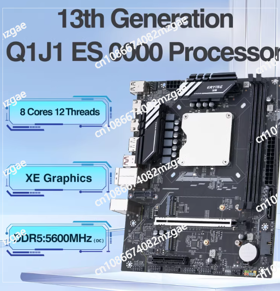 Kit CPU motherboard generasi k - Ddr5 Kit ulasan dan harga