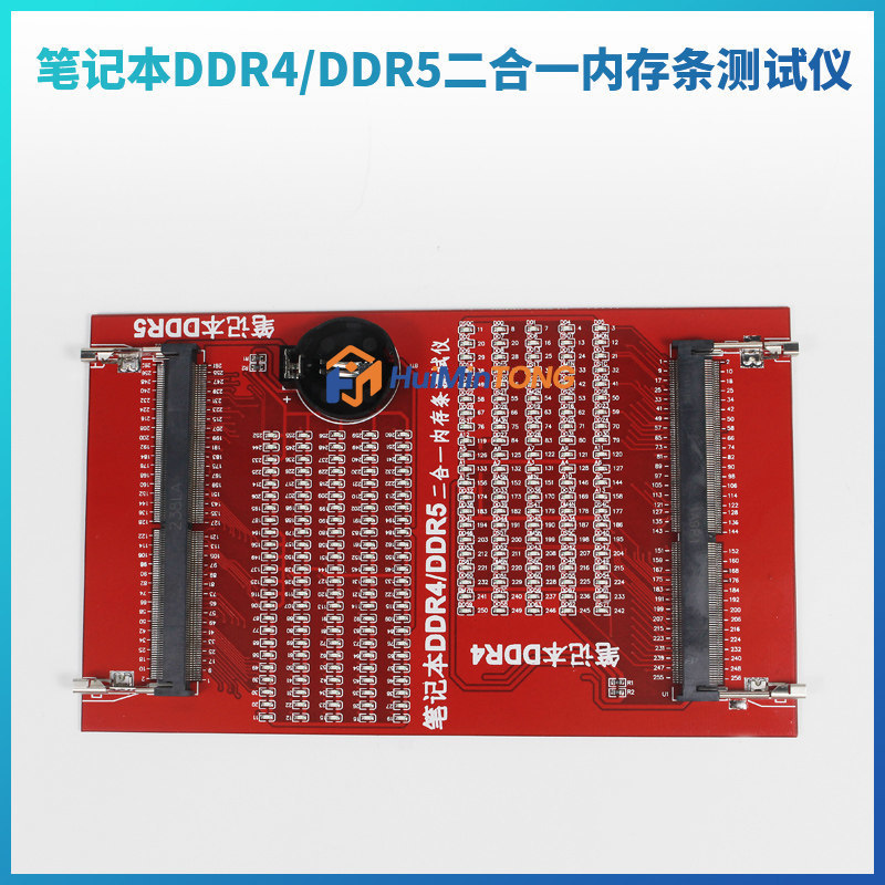 Kartu Penguji RAM Laptop 2-in- - Ddr5 Laptop Ram ulasan dan harga