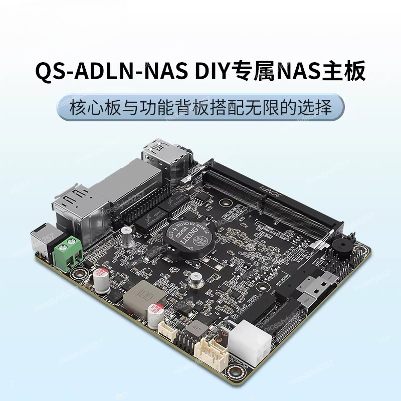 Changwang MAX P5-N100/N305 mem - Ddr5 Memory ulasan dan harga
