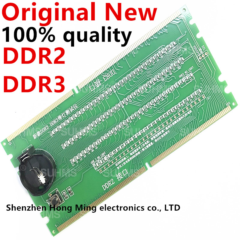 Kartu tes penganalisa diagnost - Ddr5 Sodimm ulasan dan harga