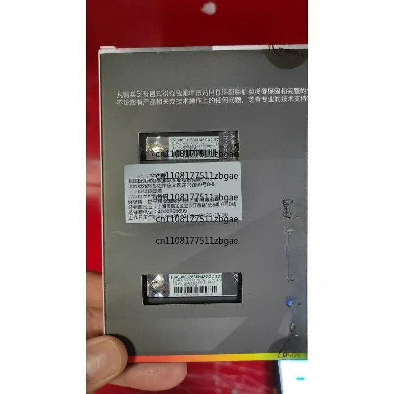 2026 Baru 96GB G.Skill Trident - Ddr5 6000Mhz ulasan dan harga